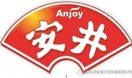 安井食品爆料案例视频讲解,视频揭示食品安全背后的真相