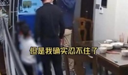 医生爆料儿子视频真实事件