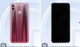 荣耀最新款手机爆料,颠覆想象，科技新高度！