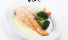 苏州美食爆料视频,视频揭秘地道风味小吃