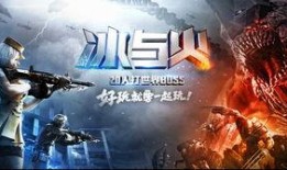 蛟龙更新最新爆料游戏,揭秘全新爆料，畅游奇幻世界！