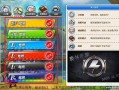 跑跑端游最新爆料,新爆料揭秘，全新赛道与角色即将上线！