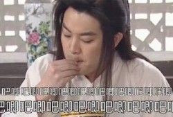 娱乐圈听到心声吃瓜,揭秘“心声吃瓜”背后的真相与内幕