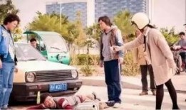 王多鱼被爆料的视频