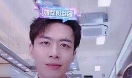 郑家柏前期爆料视频