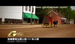 和平小镇爆料视频最新,最新爆料视频带你领略宁静之美