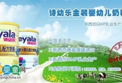 国产奶粉最新爆料新闻,品质提升，安全再升级