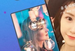 瓶子主播爆料视频大全下载,揭秘幕后精彩瞬间