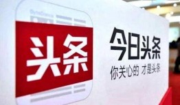 今日头条贵港爆料最新消息,聚焦热点事件，揭秘背后真相