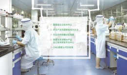 安井食品爆料案例视频讲解,视频揭示食品安全背后的真相