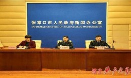 近期食品爆料新闻事件,从曝光事件看食品安全监管挑战