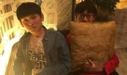 大慈树王爆料视频完整版,完整版内容深度解析