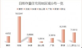 平湖最新爆料消息,揭秘神秘事件背后的真相