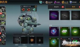 小白爆料新武器视频大全,新武器视频大全震撼来袭！