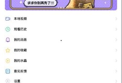 稻草人表情爆料视频下载,揭秘幕后制作过程与下载攻略