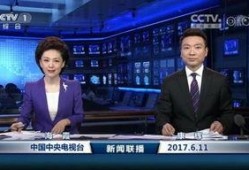 砂金最新爆料新闻联播,最新联播揭秘行业新动向