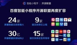 最新爆料馆小程序下载,下载体验与功能一览