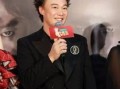 娱乐圈陈奕迅爆料,娱乐圈背后的惊人真相