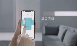 石头扫地爆料视频,智能清洁新体验