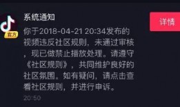 抖音爆料在哪里去找视频,跟随爆料，轻松掌握短视频制作技巧