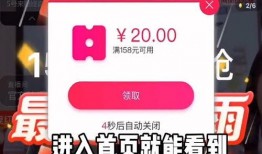 爆料人如何赚钱呢视频下载,视频下载背后的盈利之道