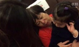 妈妈别走电影在线观看,感人至深的家庭情感之旅