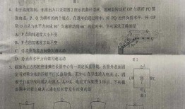 3月吃瓜最新事件爆料是真的吗,最新爆料真相揭秘