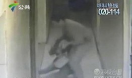 女子爆料邻居视频大全,揭秘网络隐私泄露的惊人真相