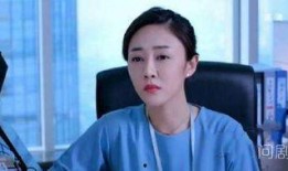 爆料郑秋冬背叛视频播放,视频揭露惊人内幕