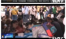 近期网友爆料新闻视频,最新新闻视频引发热议，真相究竟如何？