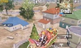 和平小镇爆料视频最新,最新爆料视频带你领略宁静之美