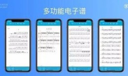 音乐娱乐爆料怎么做的,幕后制作与传播策略全解析