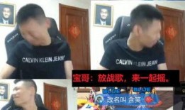 朱宝意骚动在线观看,情感波澜中的青春演绎