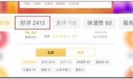 爆料入口任务怎么做的视频,轻松上手，高效产出