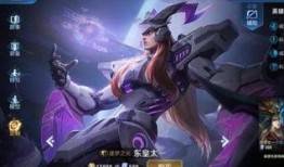 官方王者荣耀皮肤爆料最新,神秘英雄华丽蜕变，视觉盛宴即将来袭！