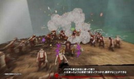 巴托洛米奥爆料视频大全,揭秘幕后真相与精彩瞬间