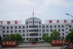 思南中学爆料案件最新进展,最新进展揭秘