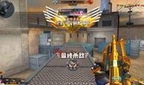 逆战体验服最新爆料商城,神秘武器与炫酷道具抢先看！
