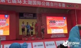 湖州新闻爆料热线,倾听民声，守护城市和谐