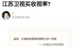 火箭少女官宣爆料视频,精彩瞬间与幕后花絮大公开