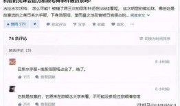看网红吃瓜软件,揭秘娱乐圈幕后故事，带你领略明星真实生活