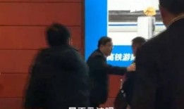 欠债逃跑爆料视频真实,追踪真相与正义之路