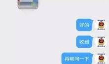 唐山酒吧爆料视频最新版,现场混乱，细节令人震惊