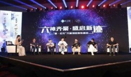 六六娱乐爆料,揭秘娱乐圈幕后真相