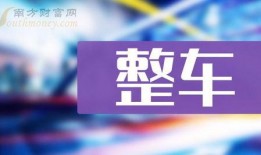 春日宴最新爆料新闻报道,最新爆料揭秘幕后故事与精彩瞬间