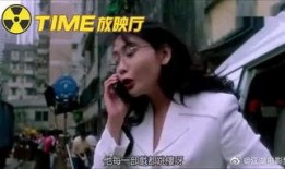 最新爆料女记者视频大全,视频大全背后的真相与内幕