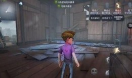 第五人格暑期前瞻爆料最新