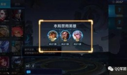 王者测试服最新爆料视频,神秘英雄登场，技能机制大揭秘！