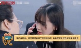 白姨爆料原视频大全,揭秘原视频大全背后的精彩故事