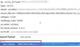 免费吃瓜抖音怎么赚钱,揭秘短视频平台的盈利之道